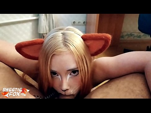 ❤️ Kitsune loro dick na kụkọba n'ọnụ ya ❌ Ihe na-akpali agụụ mmekọahụ n'ụlọ ❌